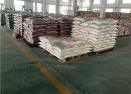 專業(yè)橡膠加工設備甘蔗制糖設備生產商廣東正和機械有限公司